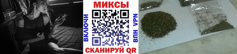 Бутират 99%  Березники 