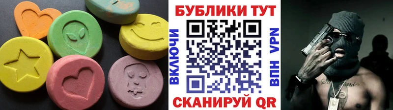 сколько стоит  Березники  Ecstasy Punisher 