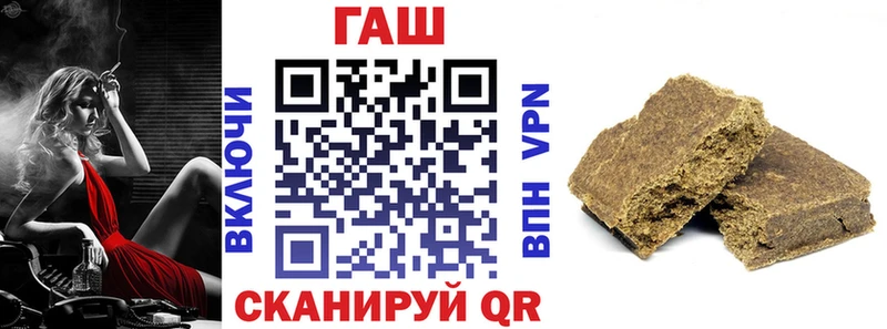 цена наркотик  Березники  Гашиш убойный 