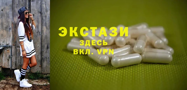 2c-b Алзамай