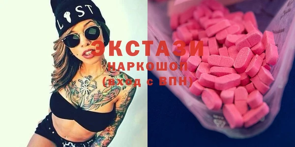 твердый Алексин