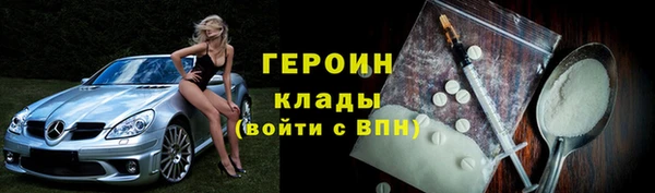 твердый Алексин