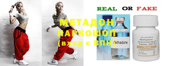 2c-b Алзамай