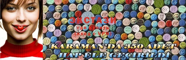 2c-b Алзамай