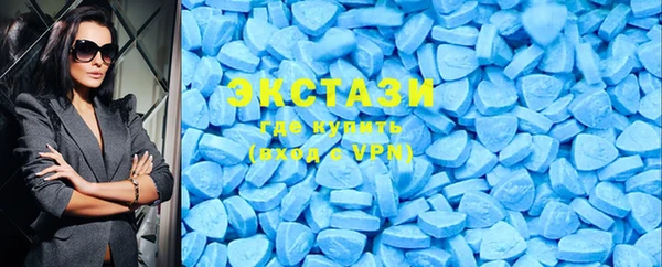 2c-b Алзамай
