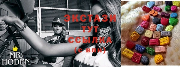 твердый Алексин