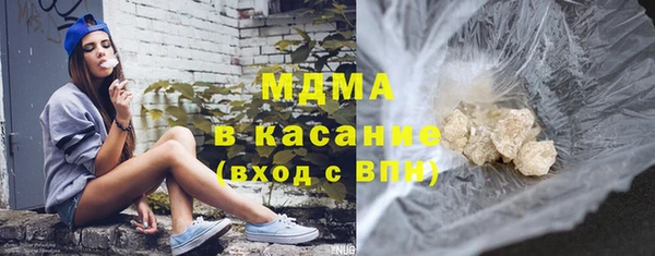 спиды Алексеевка