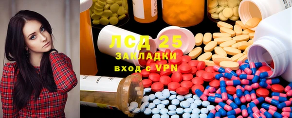 твердый Алексин