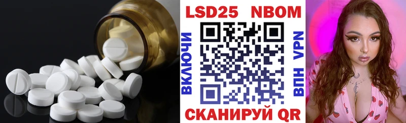 цены   Березники  мега ссылки  LSD-25 экстази ecstasy 