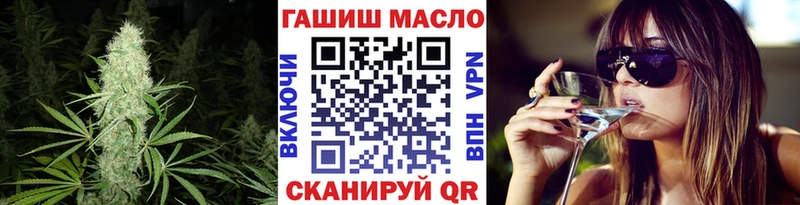 ТГК жижа  Березники 